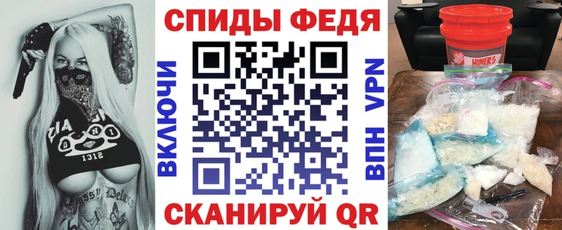 ОМГ ОМГ маркетплейс  Тюмень  АМФЕТАМИН 97% 