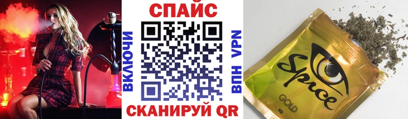 Бутират 99%  Тюмень 