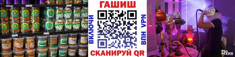Canna-Cookies конопля Тюмень