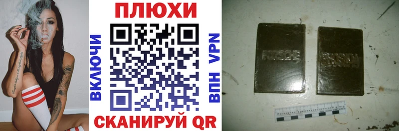 дарк нет клад  MEGA как зайти  Тюмень  Гашиш hashish 