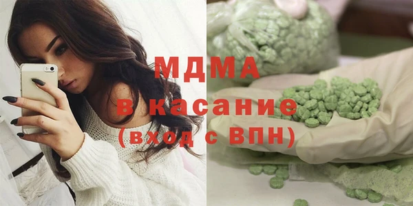 кокаин VHQ Аркадак