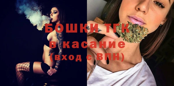 амфетамин Алексин