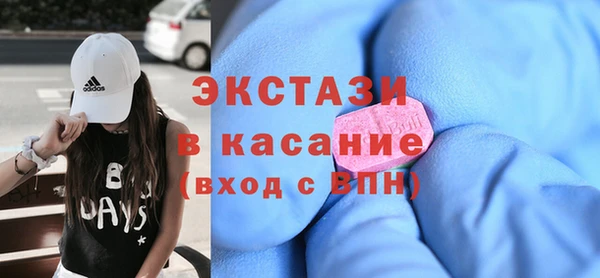 MDMA Premium VHQ Алзамай