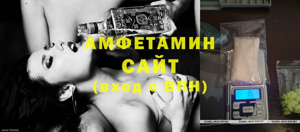 mdpv Нефтекумск