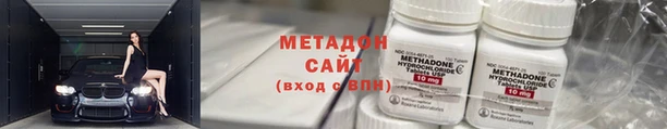 кокаин колумбия Алексеевка