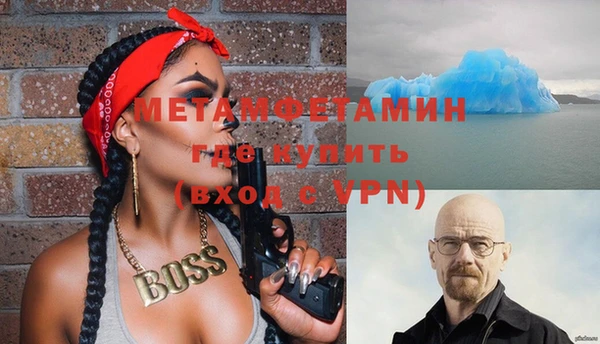МДПВ Нея