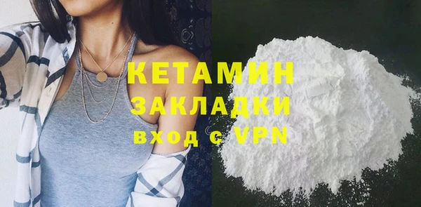 тгк Абдулино