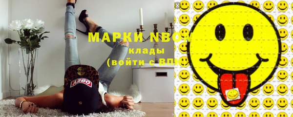кокаин колумбия Алексеевка