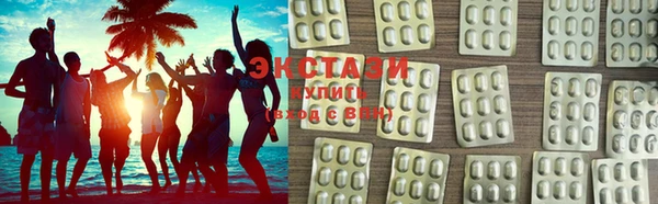 стаф Абинск