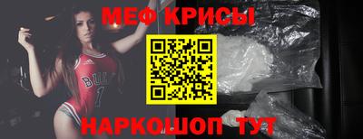 герыч Краснознаменск