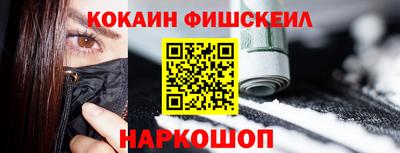герыч Краснознаменск