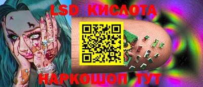 герыч Краснознаменск
