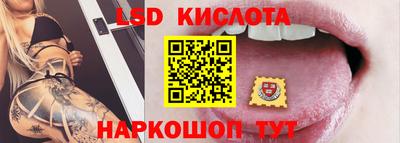 герыч Краснознаменск