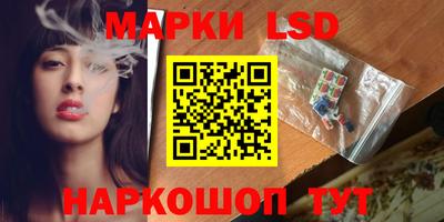 мефедрон VHQ Краснокаменск