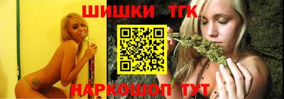 герыч Краснознаменск