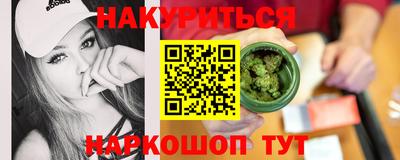 герыч Краснознаменск