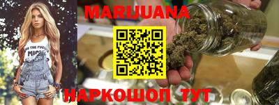 герыч Краснознаменск