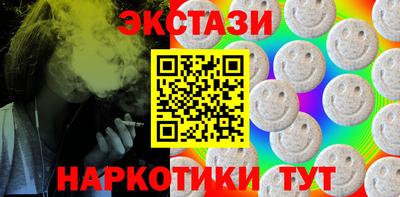 герыч Краснознаменск