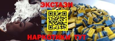 герыч Краснознаменск