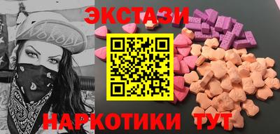 герыч Краснознаменск