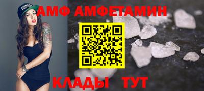 герыч Краснознаменск