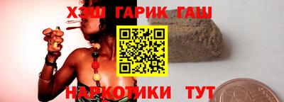 мефедрон VHQ Краснокаменск