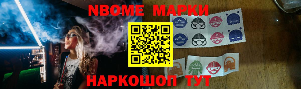 Лсд 25 экстази ecstasy  Вход с VPN  Тюмень  omg зеркало  Лсд 25 экстази кислота 