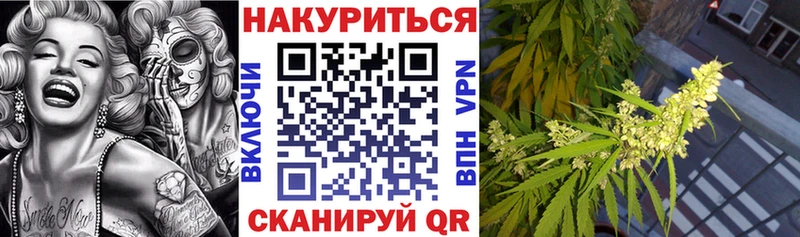 сколько стоит  Тюмень  Бошки Шишки марихуана 